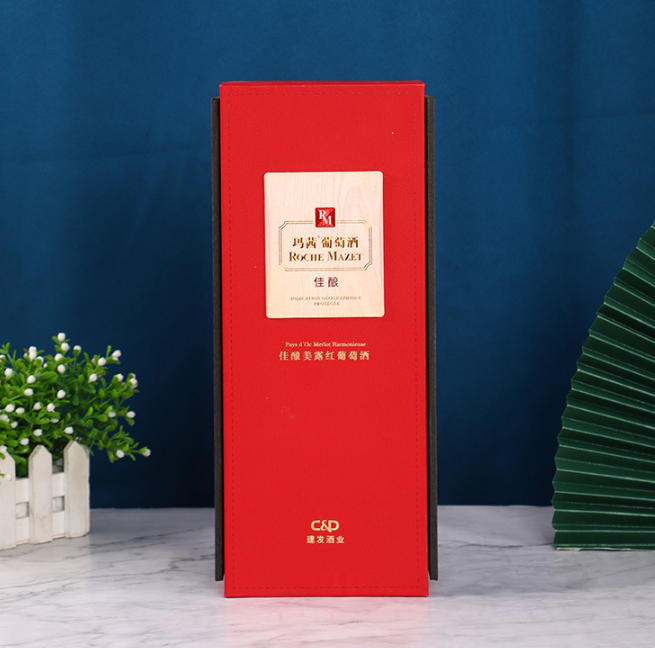銅版紙包裝盒，紙質(zhì)包裝盒，包裝盒生產(chǎn)廠家